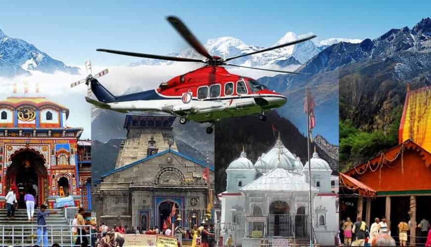 Char Dham Yatra by Helicopter Guide