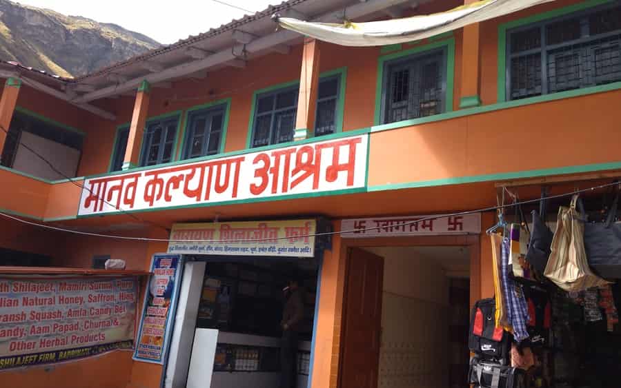 Manav Kalyan Ashram, Badrinath