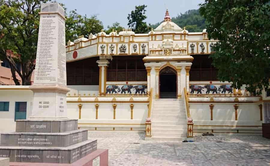 Sivananda Ashram, Rishikesh