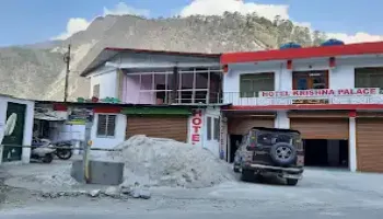  Hotel Krishna Palace  Badrinath